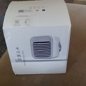 Air cooler fan
